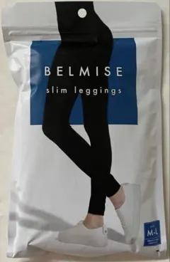新品未使用公式サイト購入。ベルミス スリムレギンス着圧レギンス 着圧タイツM〜L