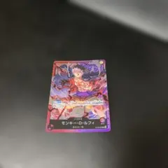 ワンピースカード 赤紫ルフィ リーダーカード ST10-002 三船長 - メルカリ
