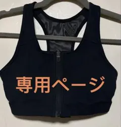 Item thumbnail for item 0de77a3d-3ab4-4305-a0be-816c0bad479b