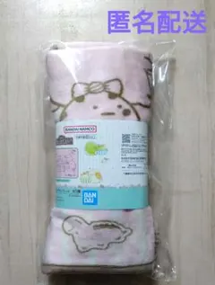 一番くじ　すみっコぐらし　すみっコのスイーツタイム　C賞　ケーキブランケット