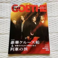 Item thumbnail for item 15d8d70b-65ac-4471-a535-de09ed926cd9