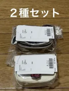 グラニフ ハリー・ポッター カスタムポーチ 2点セット