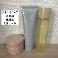 Item thumbnail for item cc499d37-edf1-4f00-bd79-6321f9c3d89e