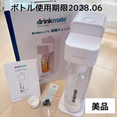 美品　ドリンクメイト 601 炭酸水メーカー 本体　ボトル　セット　箱付き　白のサムネイル