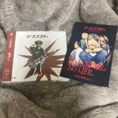 ジ・エンプティ 革命e.p.