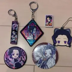 鬼滅の刃　胡蝶しのぶセット