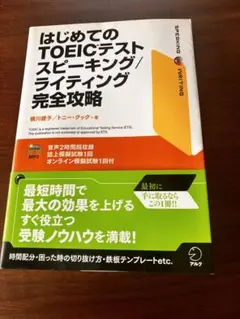 Item thumbnail for item 615e42b9-6612-4d1d-9460-1fcb669d2f03