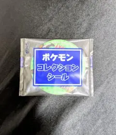 Item thumbnail for item af796a76-3a8d-436f-a800-5a4c39c1ac78