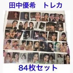 IS:SUE 田中優希　YUUKI トレカ84枚 ステッカー1枚セット