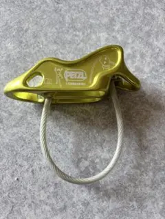 Item thumbnail for item 1b8d3fd8-95a7-4ff5-88cc-3732a7c30ca8