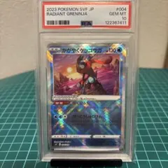 2025年最新】デッキビルドBOX 黒炎の支配者の人気アイテム