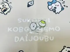 新品未開封 自分ツッコミくま くじ クリアファイルセット 15 ナガノの