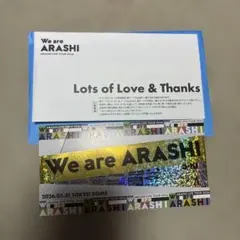 レア・美品】嵐 「This is 嵐」銀テープ（台紙・封筒・未印刷台紙付