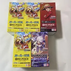 新品未開封】ワンピースカードゲーム 4BOXセット テープ付き - メルカリ