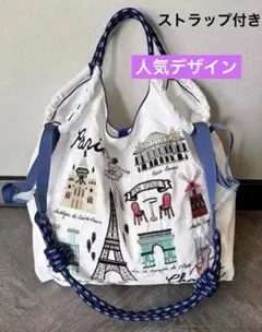 ショルダーバッグ エコバッグ