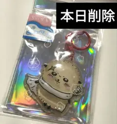 ちいかわ　ぷっくりったいキーホルダー　ラッコ