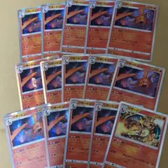 リザードン バトルセンス 14枚セット おまけ付き