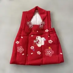 Item thumbnail for item 5d8563ec-44cc-4986-996c-873b1e5be622