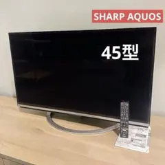 2026年最新】aquos 液晶テレビ 4kの人気アイテム - メルカリ