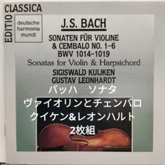 90 Bach: Sonaten für Violine & Cembalo
