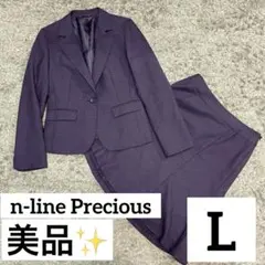 n-line 佐々木希 スカートスーツ L表記 フォーマル 通勤 グレンチェックのサムネイル