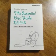 2026年最新】THE ESSENTIAL DISC GUIDE 2004の人気アイテム - メルカリ