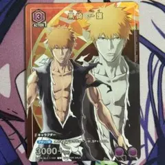ユニアリ BLEACH 黒崎一護 星2 ユニアリ BLEACH Vol.2「黒崎一護」《優勝プロモーションカード