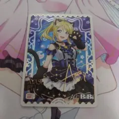 2026年最新】絢瀬 絵里 サインの人気アイテム - メルカリ