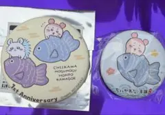 ちいかわもぐもぐ本舗 1周年記念　缶バッジ