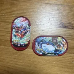 ハッピーセット　メダスタ　コライドン　カイオーガのサムネイル