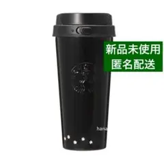 新品未使用 スタバ ハロウィン2025ステンレスTOGOボトルキャット473ml