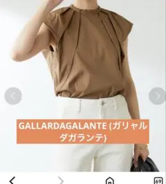 パワーショルダースタンドカラーブラウス　GALLARDAGALANTEのサムネイル