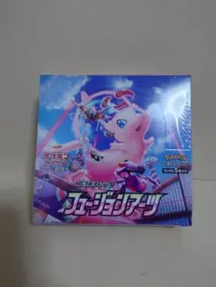 2026年最新】フュージョンアーツ box 未開封の人気アイテム - メルカリ
