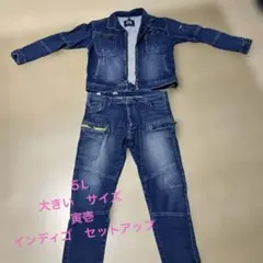 ディノベーション限定ラインセットアップ 寅壱 バートル アイズ