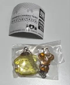 なかよしドロップチャーム　ポムポムプリン