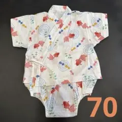 ベビー甚平 ロンパース 金魚柄 70