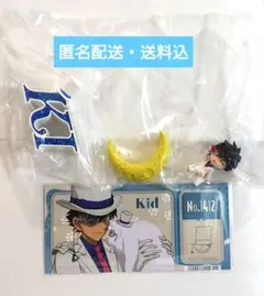 名探偵コナン　ワーズコレクション　怪盗キッド-KID-