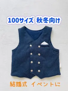 Item thumbnail for item 106aa29a-894f-49fa-bf7b-647ed4ac3620