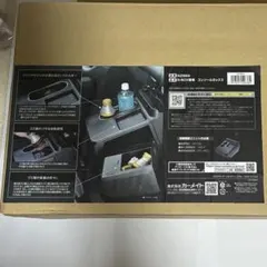 新品　カーメイト　CARMATE NZ864 N-BOX専用 コンソールボックス