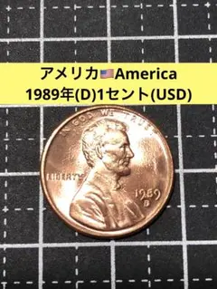 87634867_5