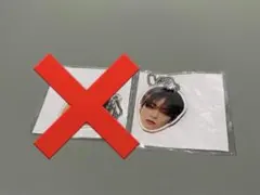 treasure ジフン　顔アクキー　LASTNIGHT