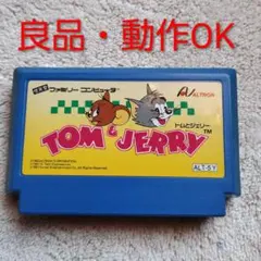 Item thumbnail for item 00143187-14aa-494c-8591-dc9677d01f3c