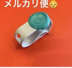 美品メルシーポット　S-504 付属品べびちゃんクリップ