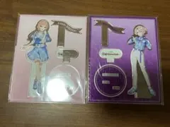 2025年最新】学マス famくじの人気アイテム - メルカリ