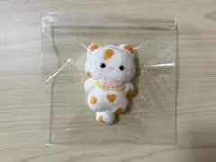 Item thumbnail for item 4831ff1f-5197-43d5-80d4-eef4a93757b9