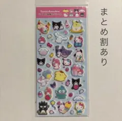 Item thumbnail for item c429779f-4c00-416b-a463-9b197783aadc