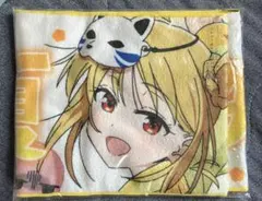 一番くじ　J賞　ぼっち・ざ・ろっく！　伊地知虹夏　ロングタオル　[未開封]