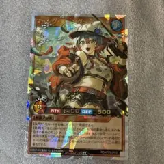 マッシグ ニャングラー　オーバラッシュレア　ORR3枚 ラッシュデュエル　遊戯王 遊戯王ラッシュデュエル マッシグ・ニャングラー オーバーラッシュレア