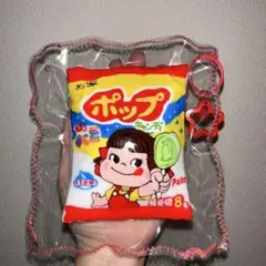 2026年最新】ペコちゃん スクイーズの人気アイテム - メルカリ