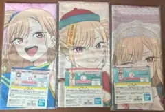 一番くじ その着せ替え人形は恋をする 着せ恋 Season2　B賞　C賞　D賞